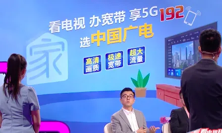 家理律师事务所资深律师史星星《爱情保卫战》现场释法,解读情感背后的法律边界